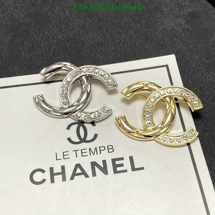 SAMC - CHL Jewelry - 826