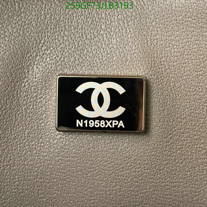 SAMC - CHL Bags - 894