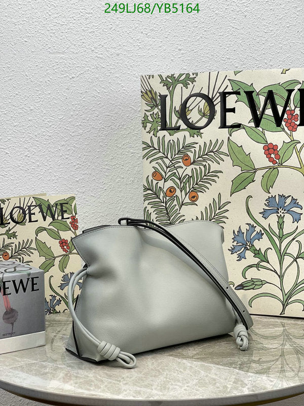 SAMC - LWO Bags - 082
