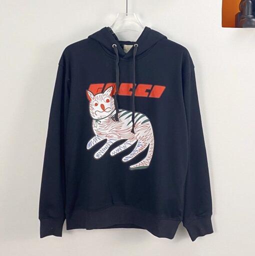 SAMC - GUKI Clothes - 169