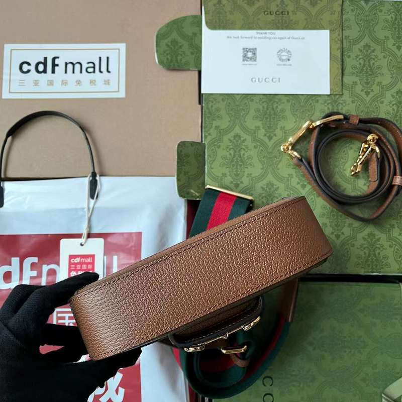 GUI2 Bags - Fashion Bags  061