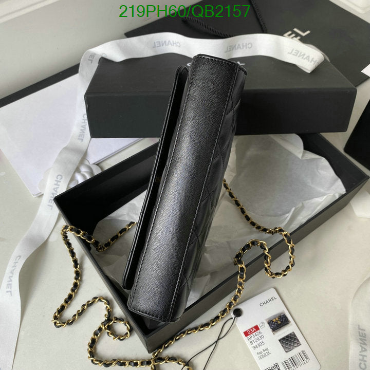 SAMC - CHL Bags - 502