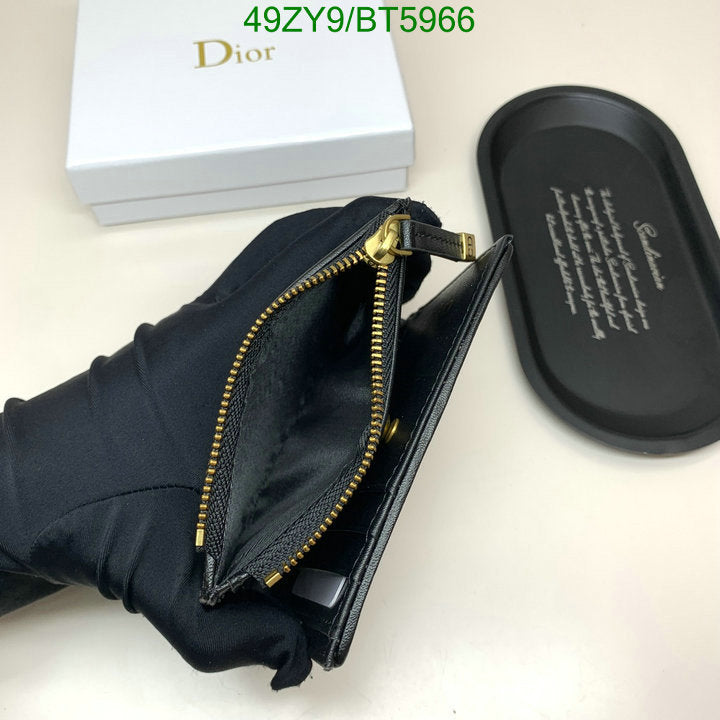 SAMC - DOR Wallets - 025