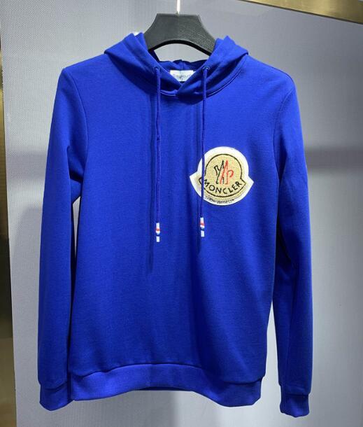 SAMC - Mix Jackets - 1277