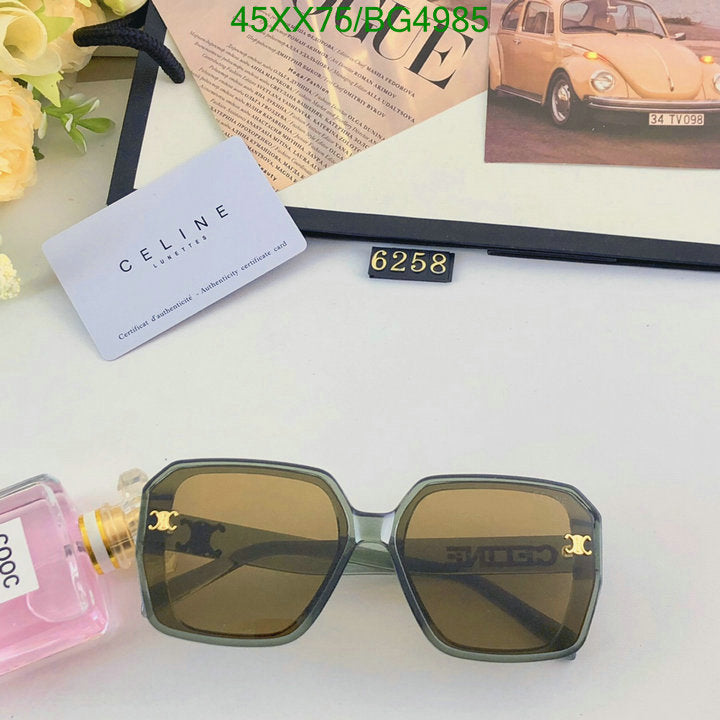 SAMC - COL Glasses - 044