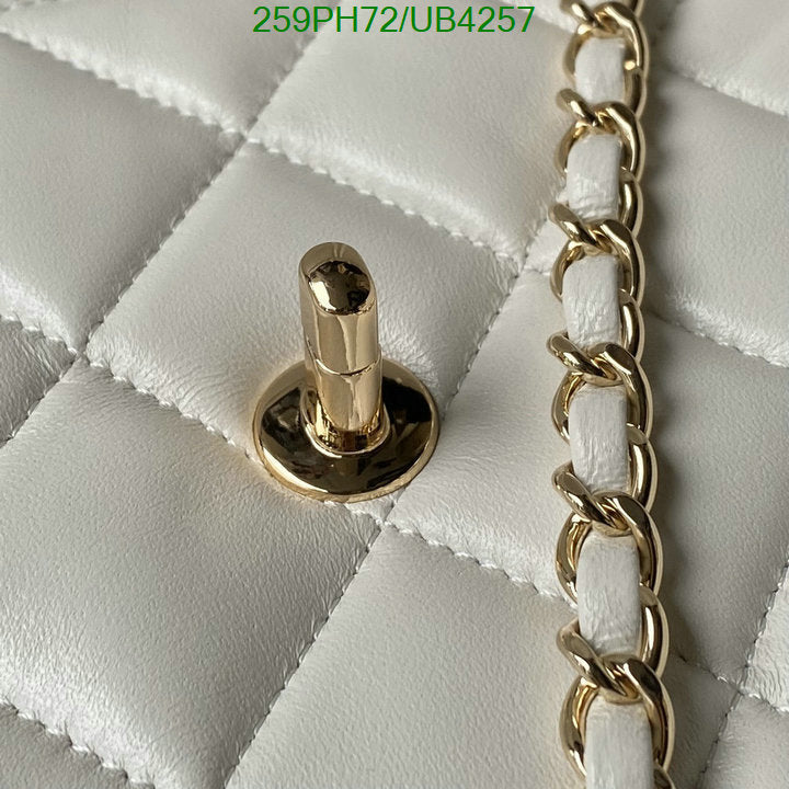 SAMC - CHL Bags - 305