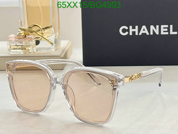 SAMC - CHL Glasses - 140