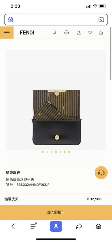 Glami - GlamiE Bags - 238