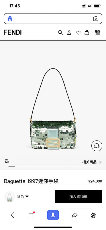 Glami - GlamiE Bags - 287