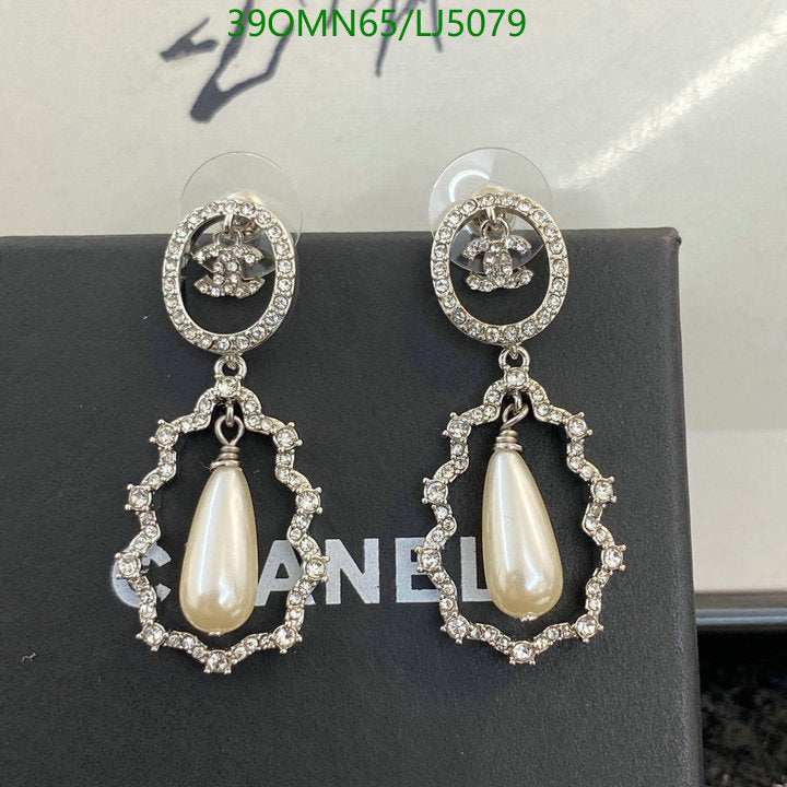 SAMC - CHL Jewelry Earrings - 629