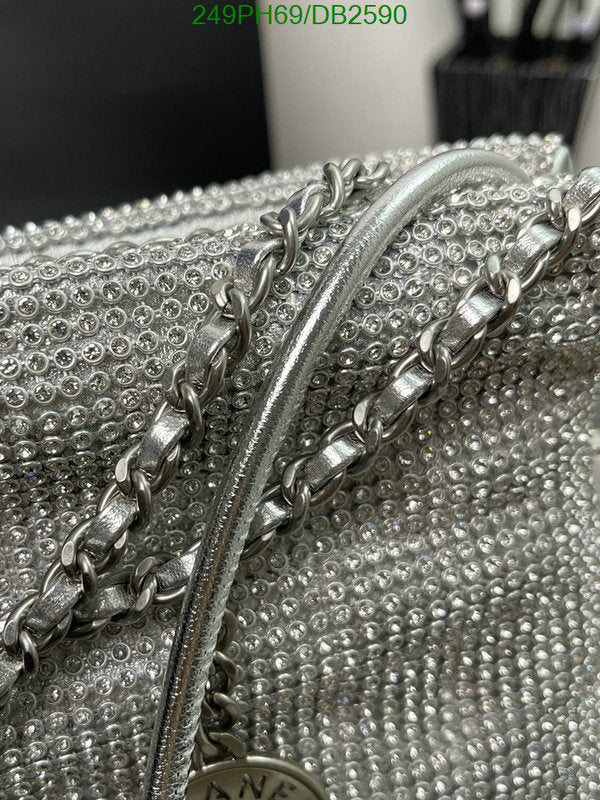 SAMC - CHL Bags - 061
