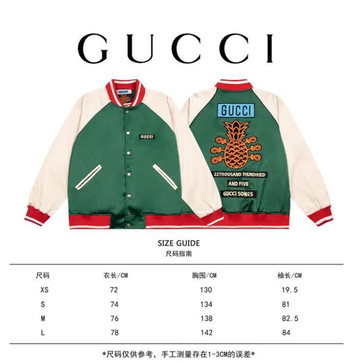 SAMC - Mix Jackets - 815