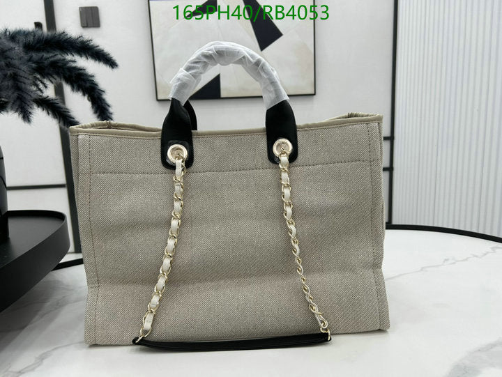 SAMC - CHL Bags - 362