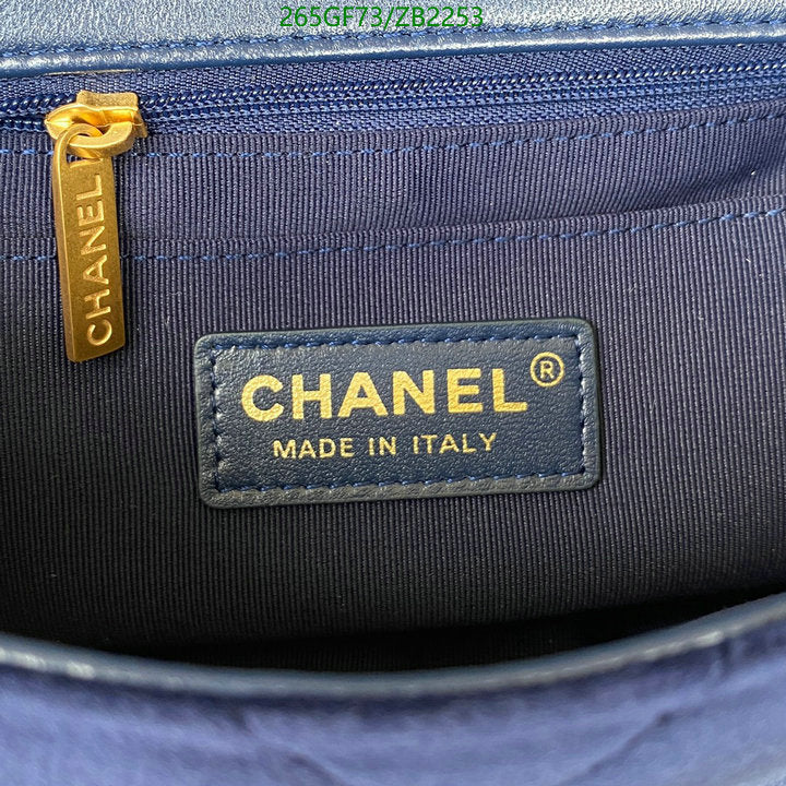 SAMC - CHL Bags - 673