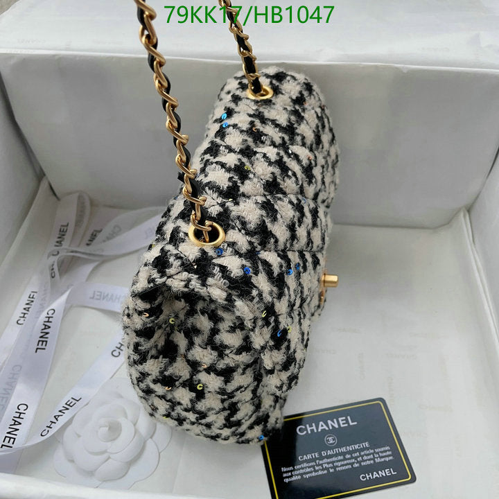 SAMC - CHL Bags Crossbody - 065