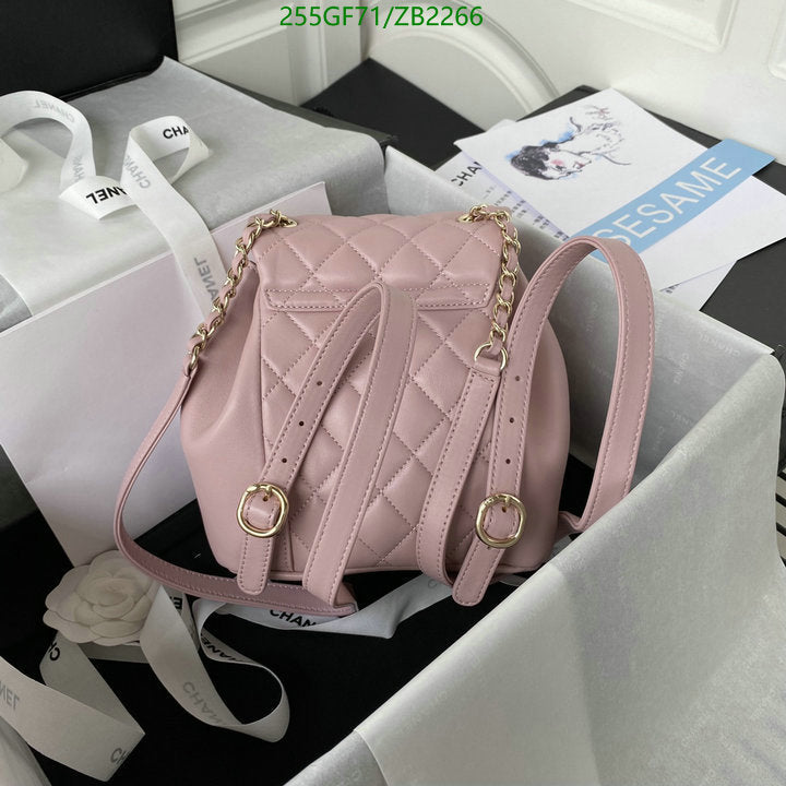 SAMC - CHL Bags - 686