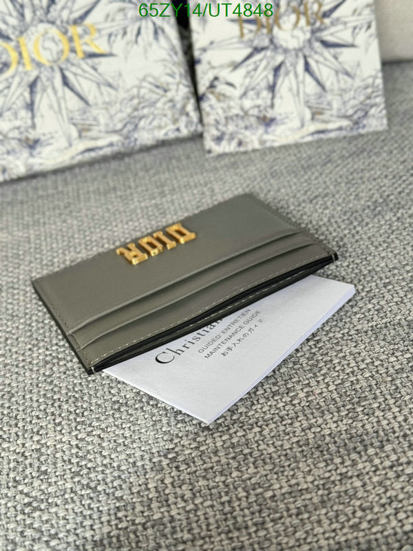 SAMC - DOR Wallets - 002