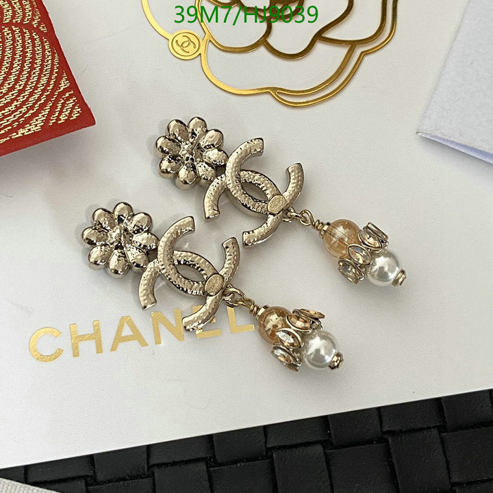 SAMC - CHL Jewelry Earrings - 076