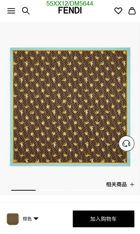 SAMC - FDE Scarves - 015