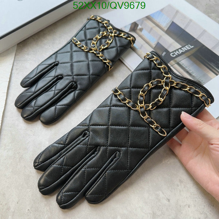 SAMC - CHL Gloves - 023