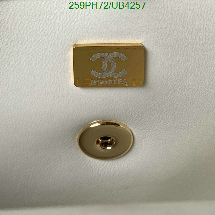 SAMC - CHL Bags - 305