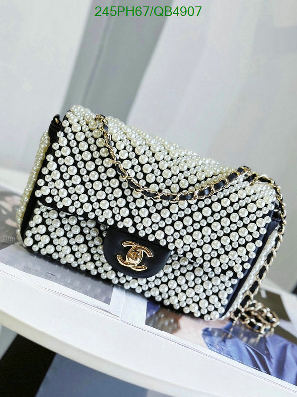 SAMC - CHL Bags - 538