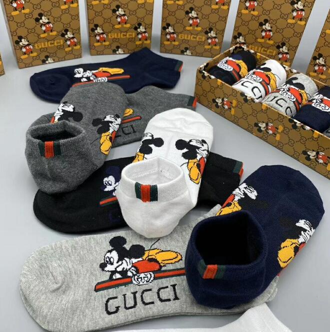 SAMC - GUKI Clothes - 221