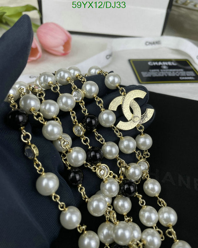 SAMC - CHL Jewelry Necklace - 073