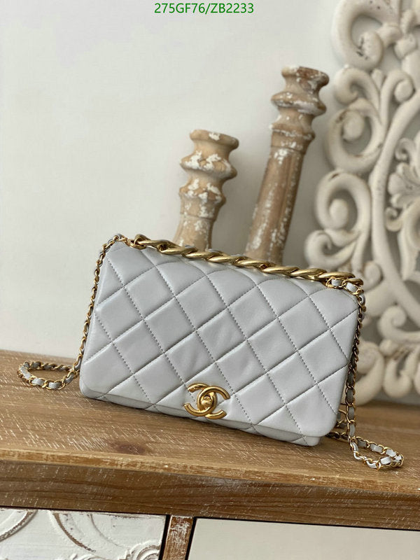 SAMC - CHL Bags - 706