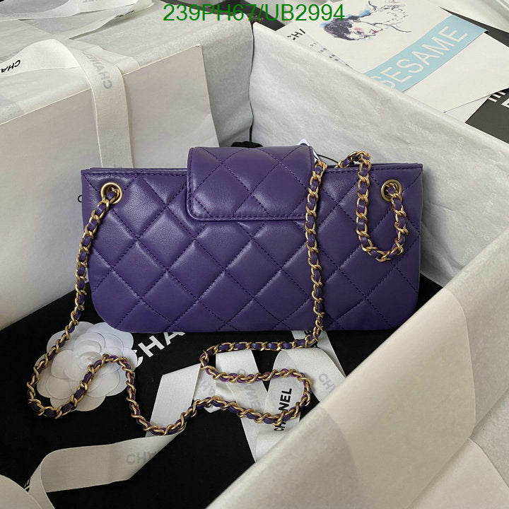 SAMC - CHL Bags - 322