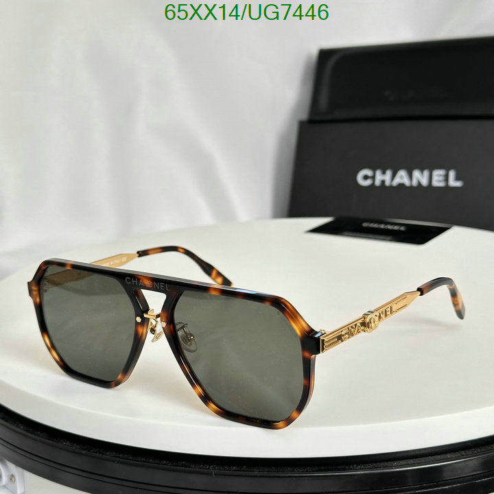 SAMC - CHL Glasses - 229