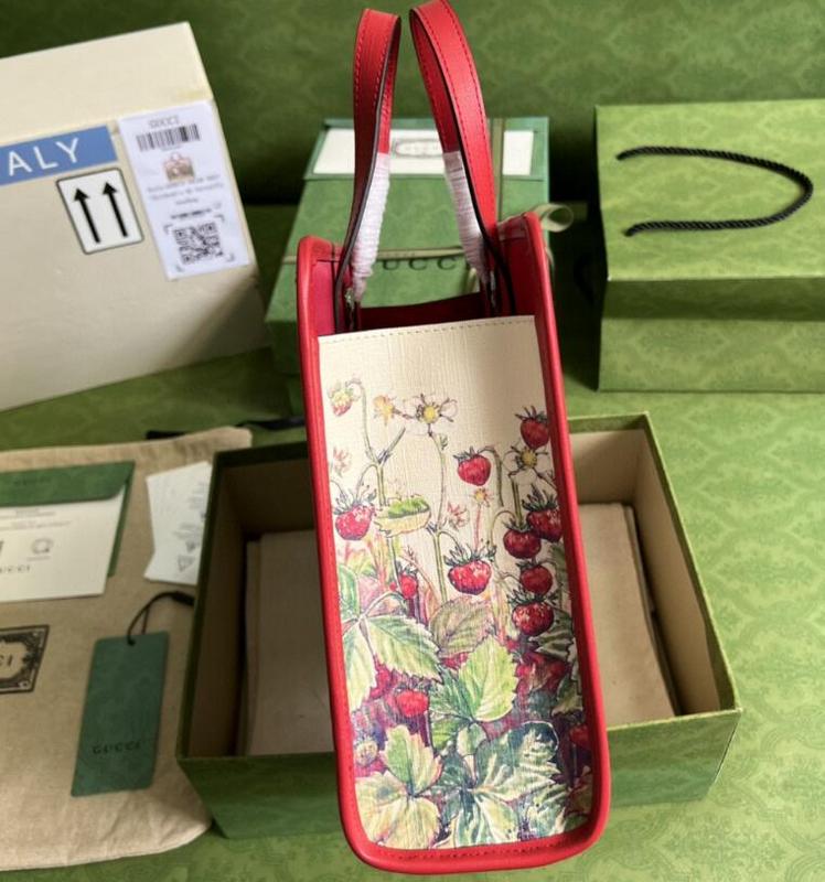 SAMC - GUKI Bags - 1237
