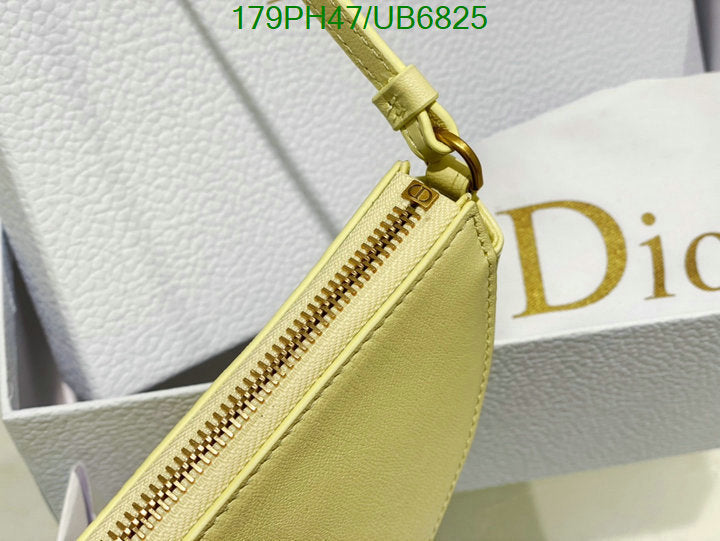 SAMCC - DOR Bags - 1257