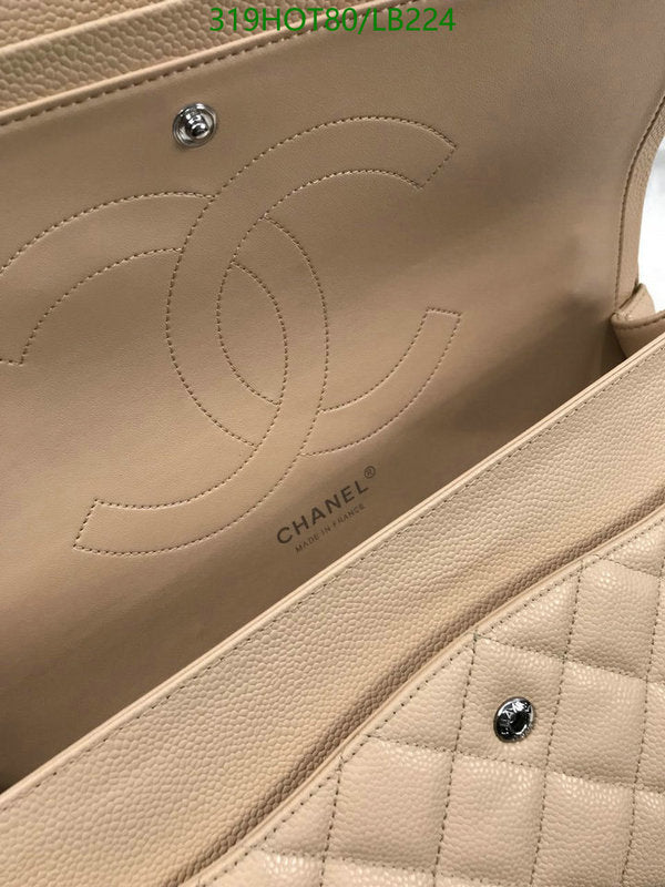 SAMC - CHL Bags - 950