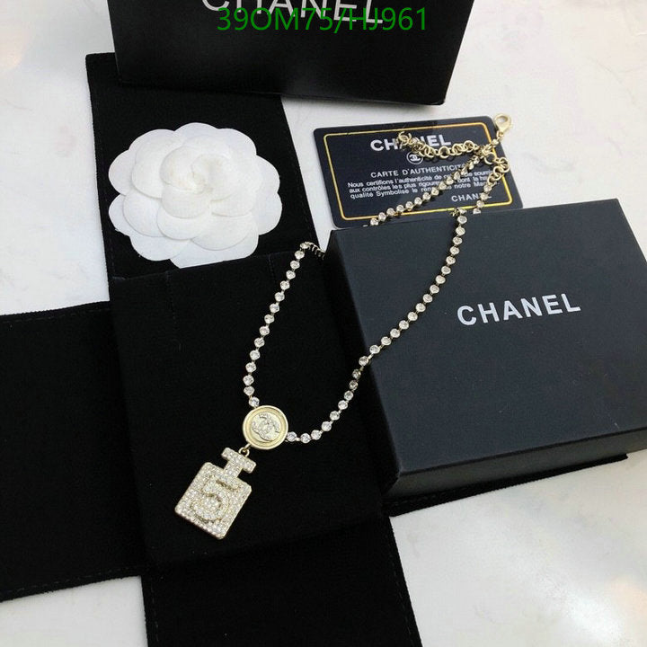 SAMC - CHL Jewelry Necklace - 192