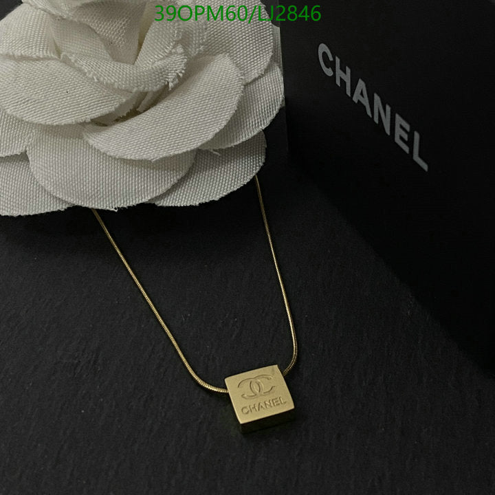 SAMC - CHL Jewelry Necklace - 300