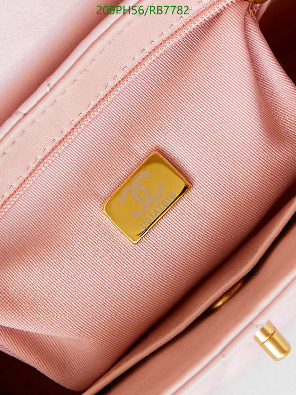 SAMC - CHL Bags - 406