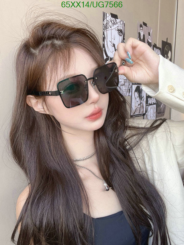 SAMC - COL Glasses - 076