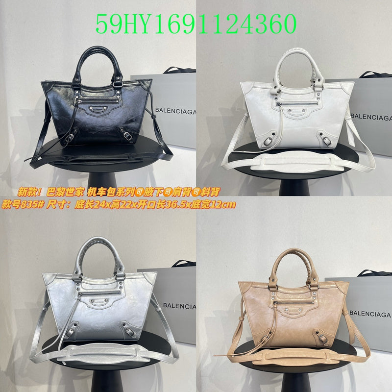 Glami GlamI - BGA Bags - 1960