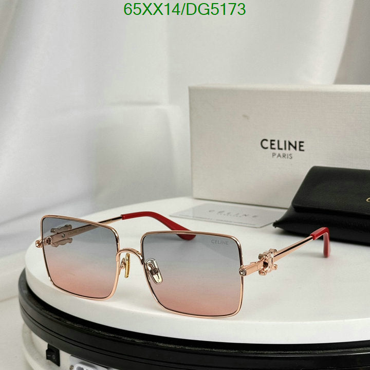 SAMC - COL Glasses - 021
