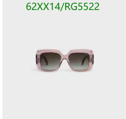 SAMC - COL Glasses - 033
