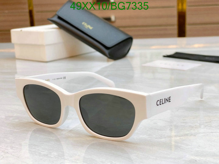 SAMC - COL Glasses - 037