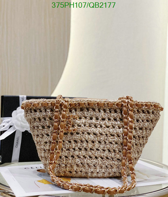 SAMC - CHL Bags - 457