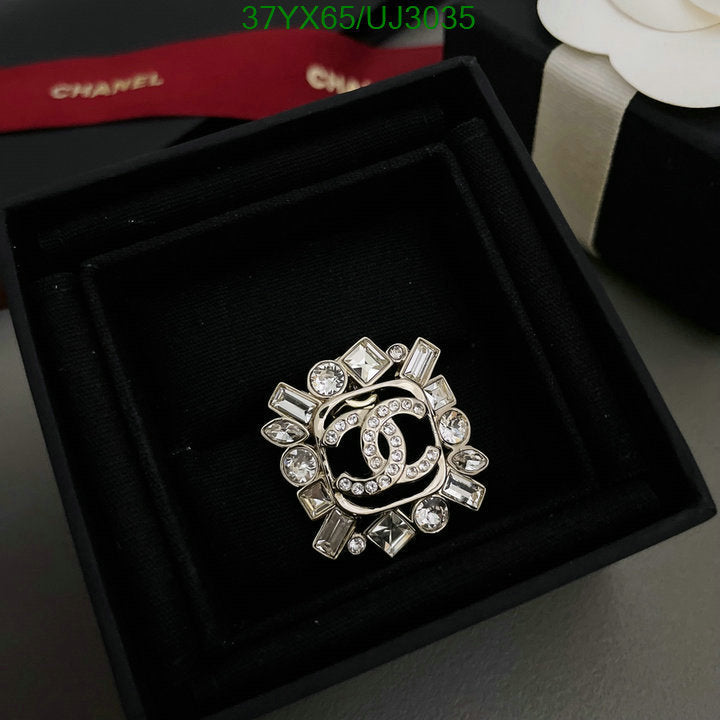 SAMC - CHL Jewelry Brooch - 142