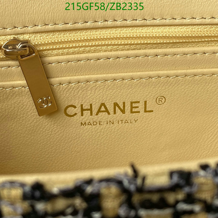SAMC - CHL Bags - 602