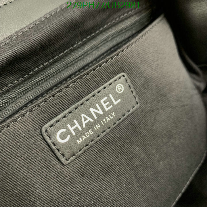 SAMC - CHL Bags - 336