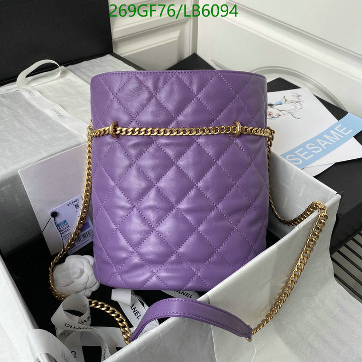 SAMC - CHL Bags - 860