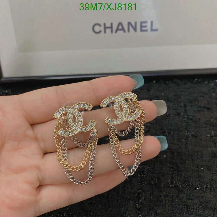 SAMC - CHL Jewelry Earrings - 452