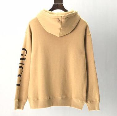SAMC - GUKI Clothes - 304