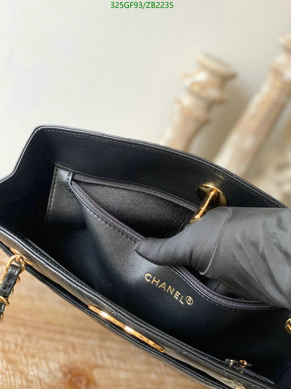 SAMC - CHL Bags - 695